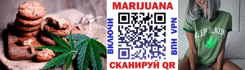 kraken сайт  Рубцовск  Cannafood конопля 