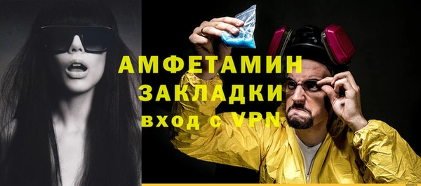 стаф Ладушкин