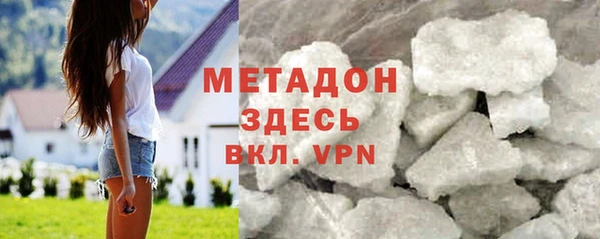 стаф Ладушкин
