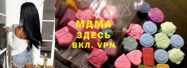 прущие грибы Лагань