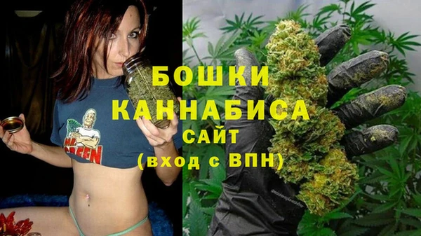 марихуана Лабытнанги