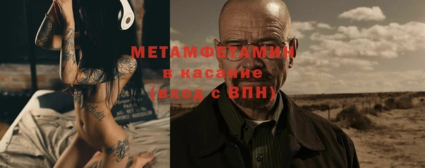 стаф Ладушкин