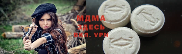 стаф Ладушкин