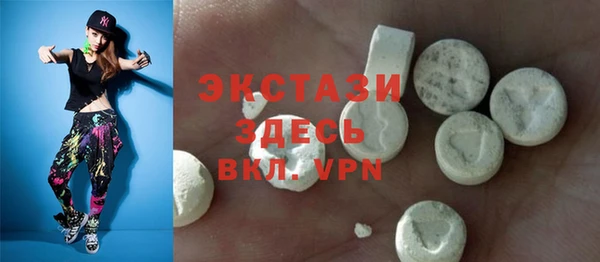 прущие грибы Лагань
