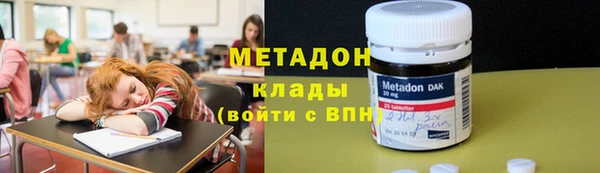 стаф Ладушкин