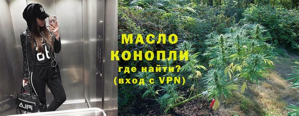 прущие грибы Лагань