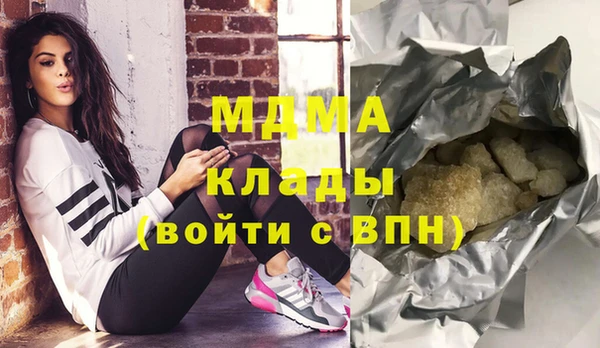 стаф Ладушкин