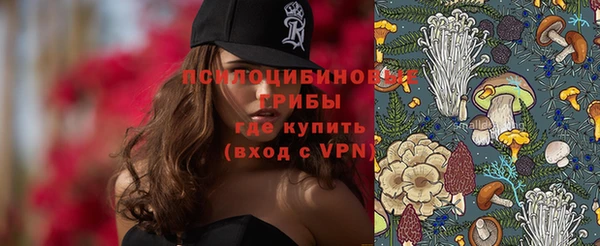 марихуана Лабытнанги