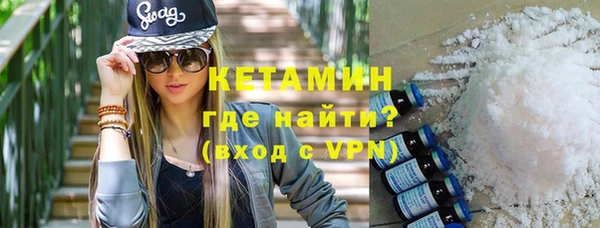 прущие грибы Лагань