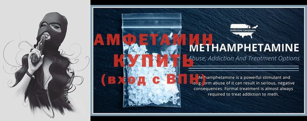 соль курить ск Кулебаки