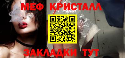 эйфоретик Нягань