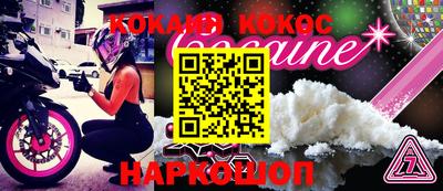 дмт Обнинск