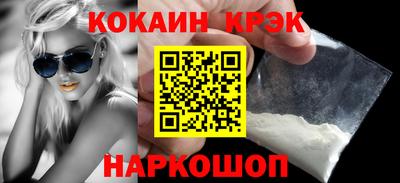 эйфоретик Нягань