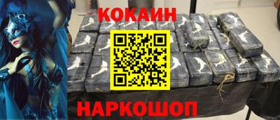 эйфоретик Нягань