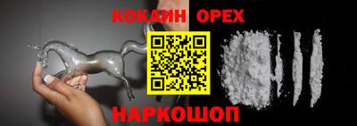 мескалин Обь