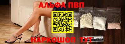 эйфоретик Нягань