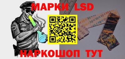 эйфоретик Нягань