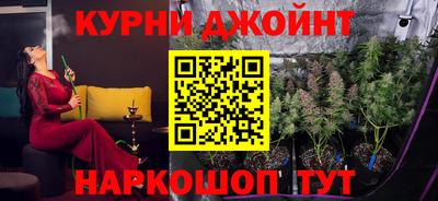мескалин Обь