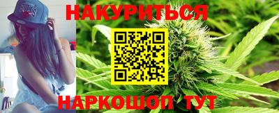 эйфоретик Нягань