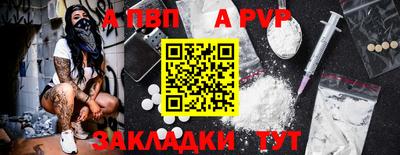 эйфоретик Нягань