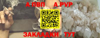 дмт Обнинск