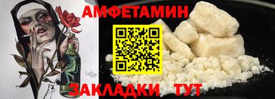 эйфоретик Нягань