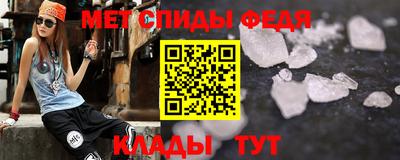 эйфоретик Нягань