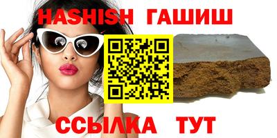 мескалин Обь