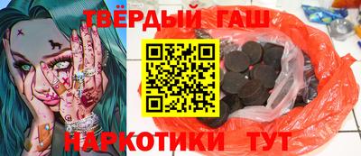 дмт Обнинск