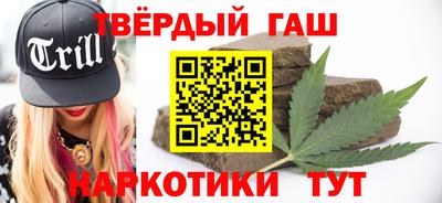 мескалин Обь