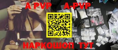 эйфоретик Нягань
