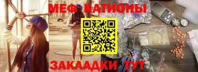 эйфоретик Нягань